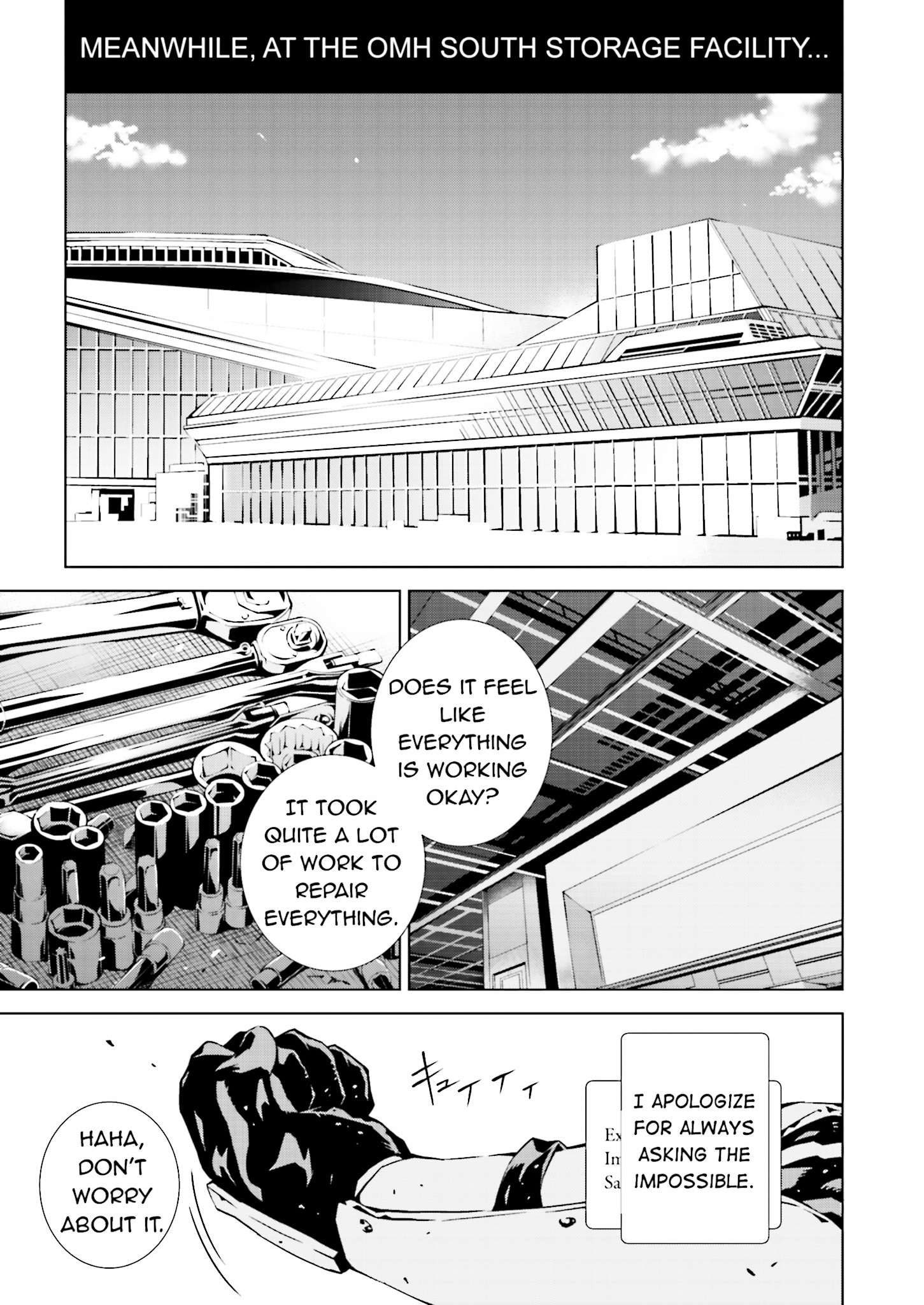 Tendou No Singularity Chapter 18 #13