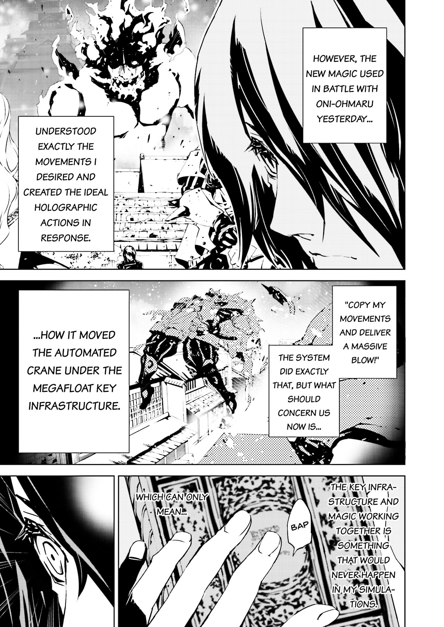 Tendou No Singularity Chapter 15.2 #7