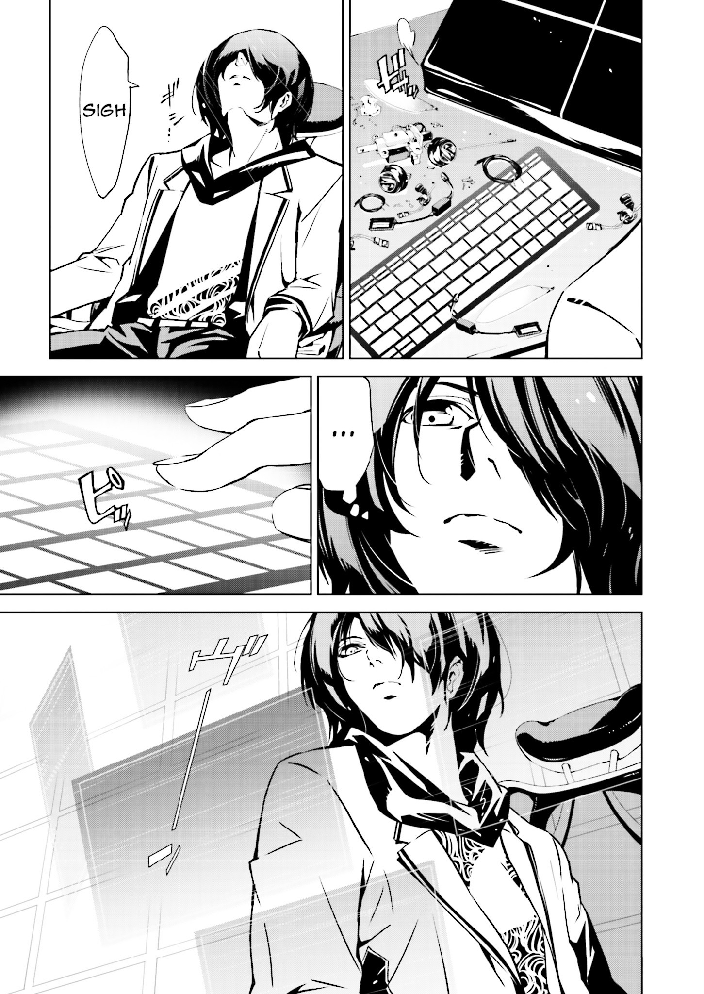 Tendou No Singularity Chapter 8.1 #7