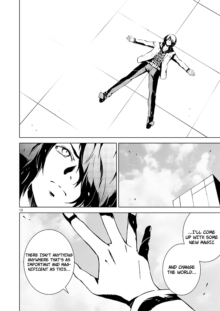 Tendou No Singularity Chapter 6 #14