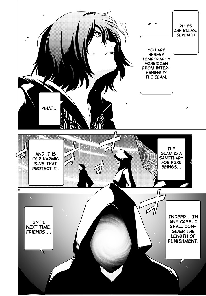 Tendou No Singularity Chapter 2 #9