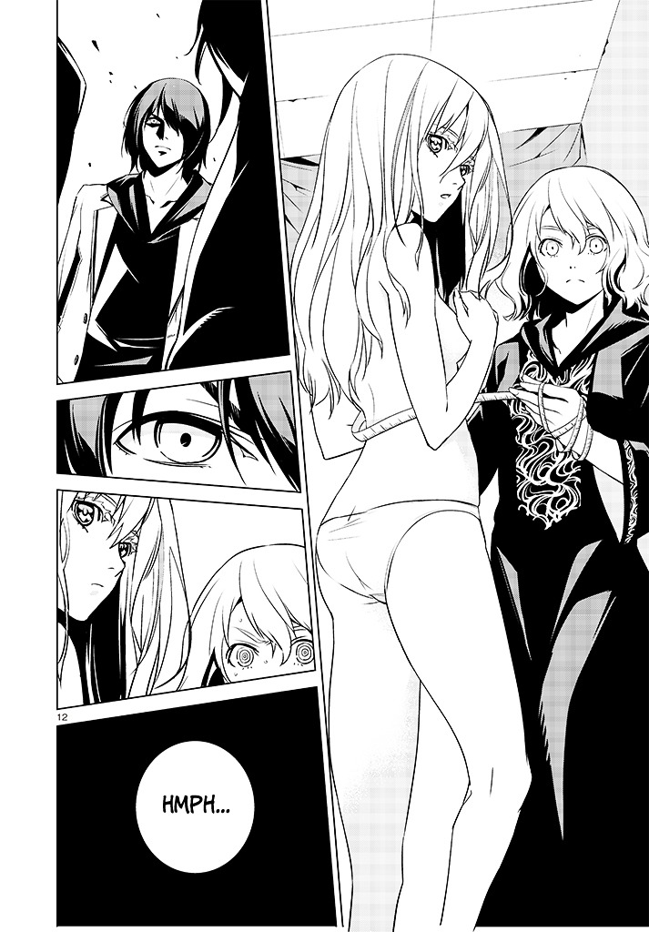 Tendou No Singularity Chapter 2 #15