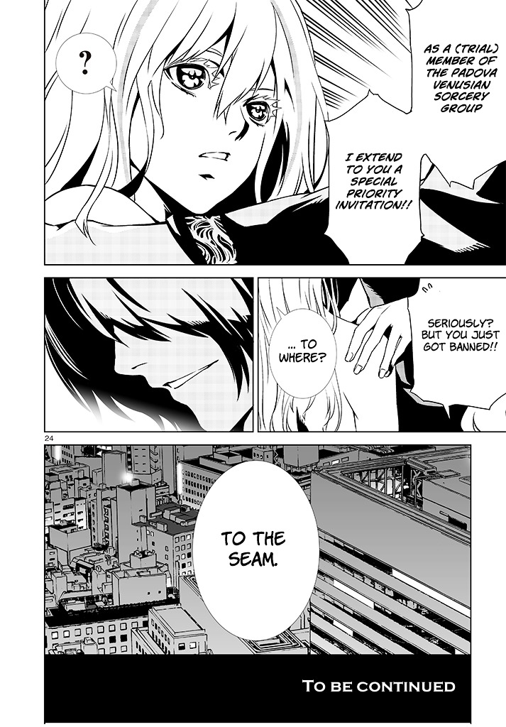 Tendou No Singularity Chapter 2 #26