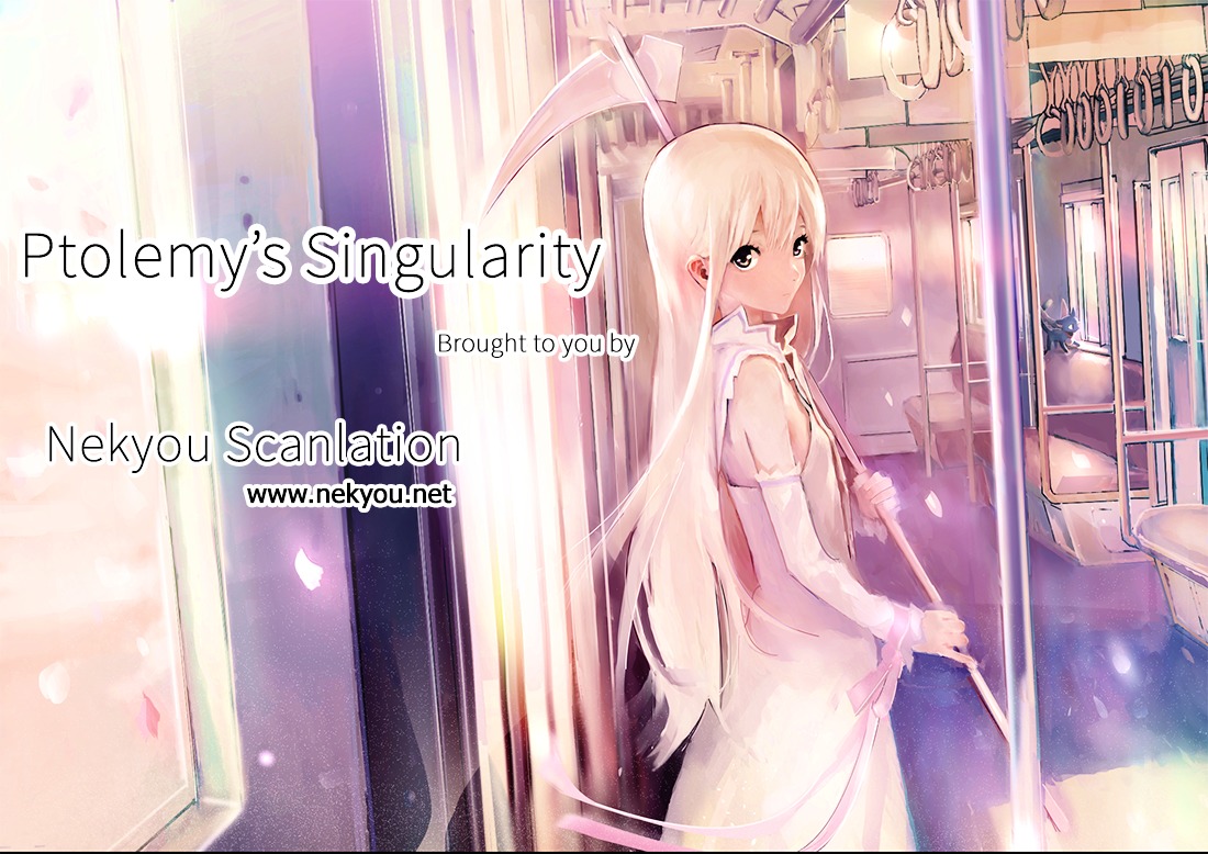 Tendou No Singularity Chapter 1.4 #1