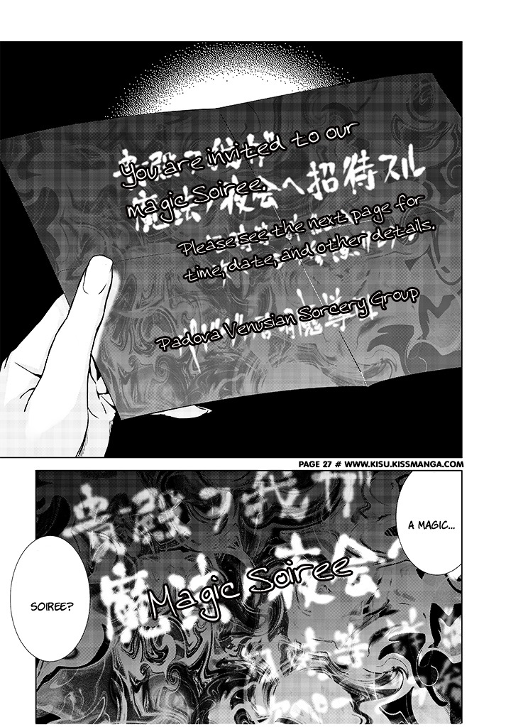 Tendou No Singularity Chapter 1.1 #29