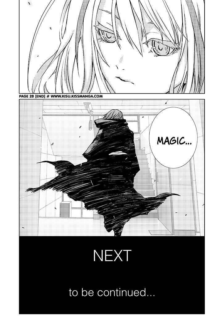 Tendou No Singularity Chapter 1.1 #30