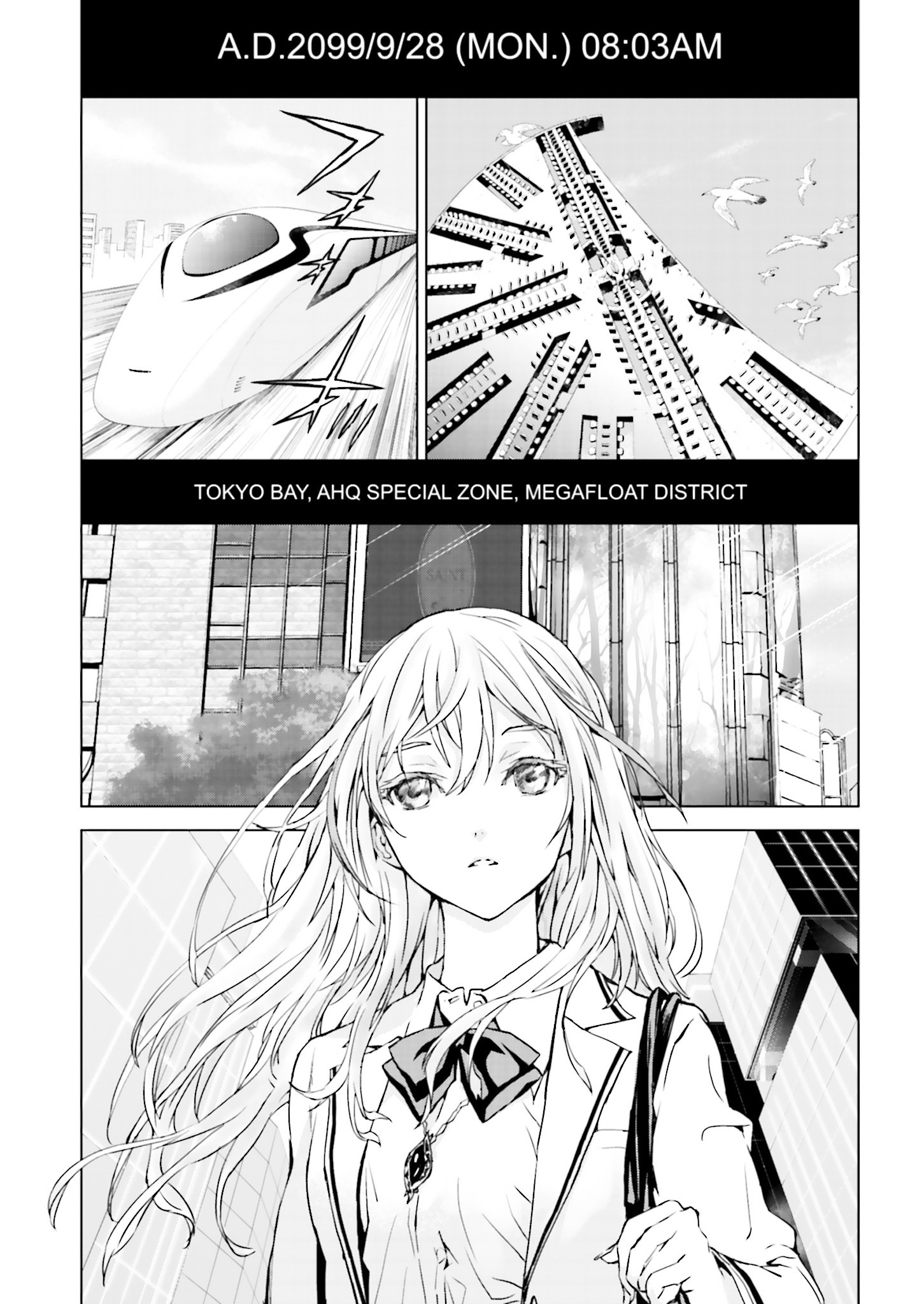 Tendou No Singularity Chapter 1.3 #6