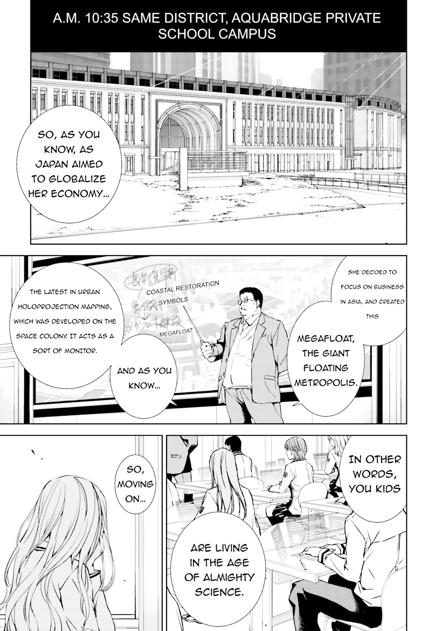 Tendou No Singularity Chapter 1.3 #13