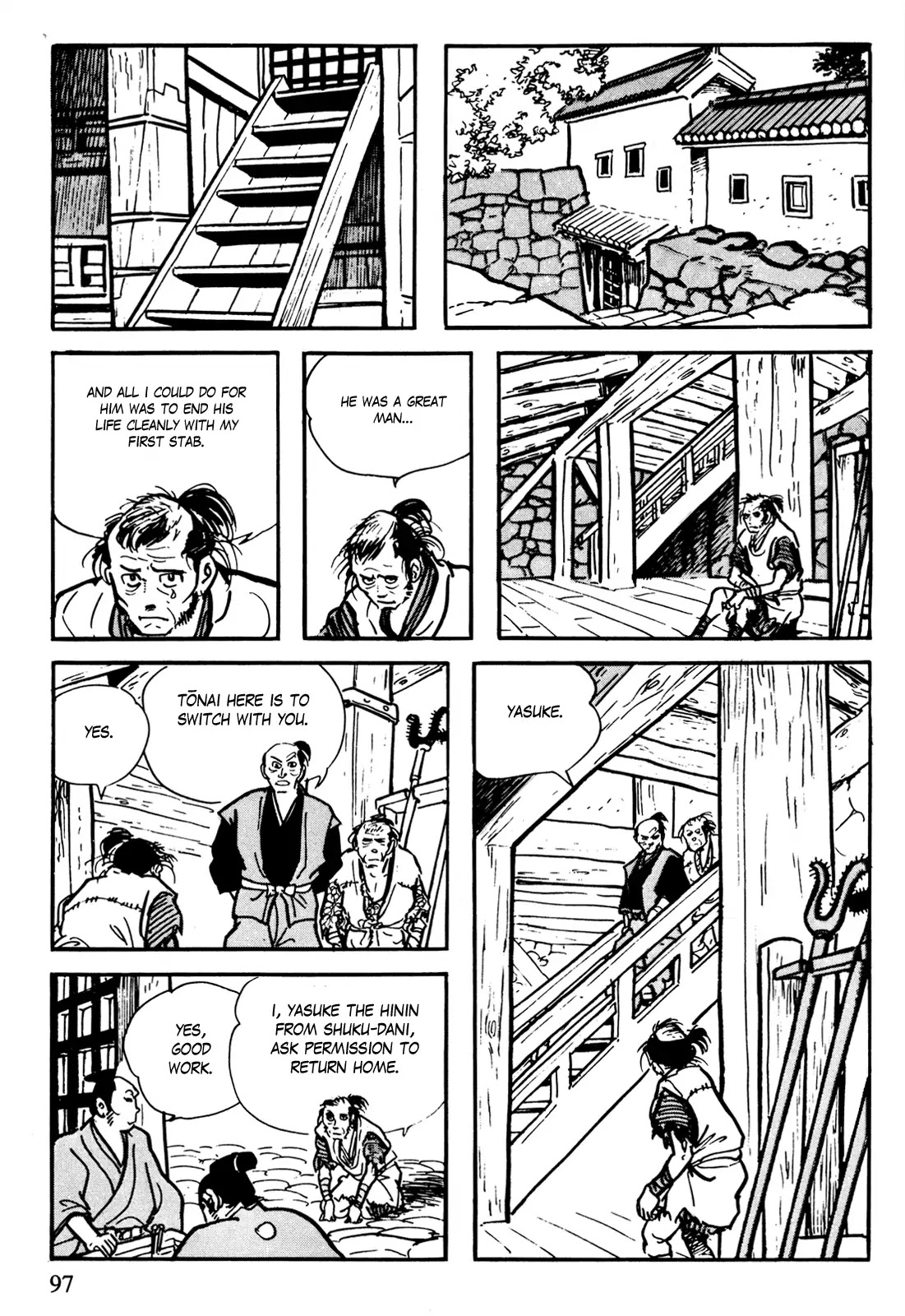 Kamui-Den Chapter 7 #11