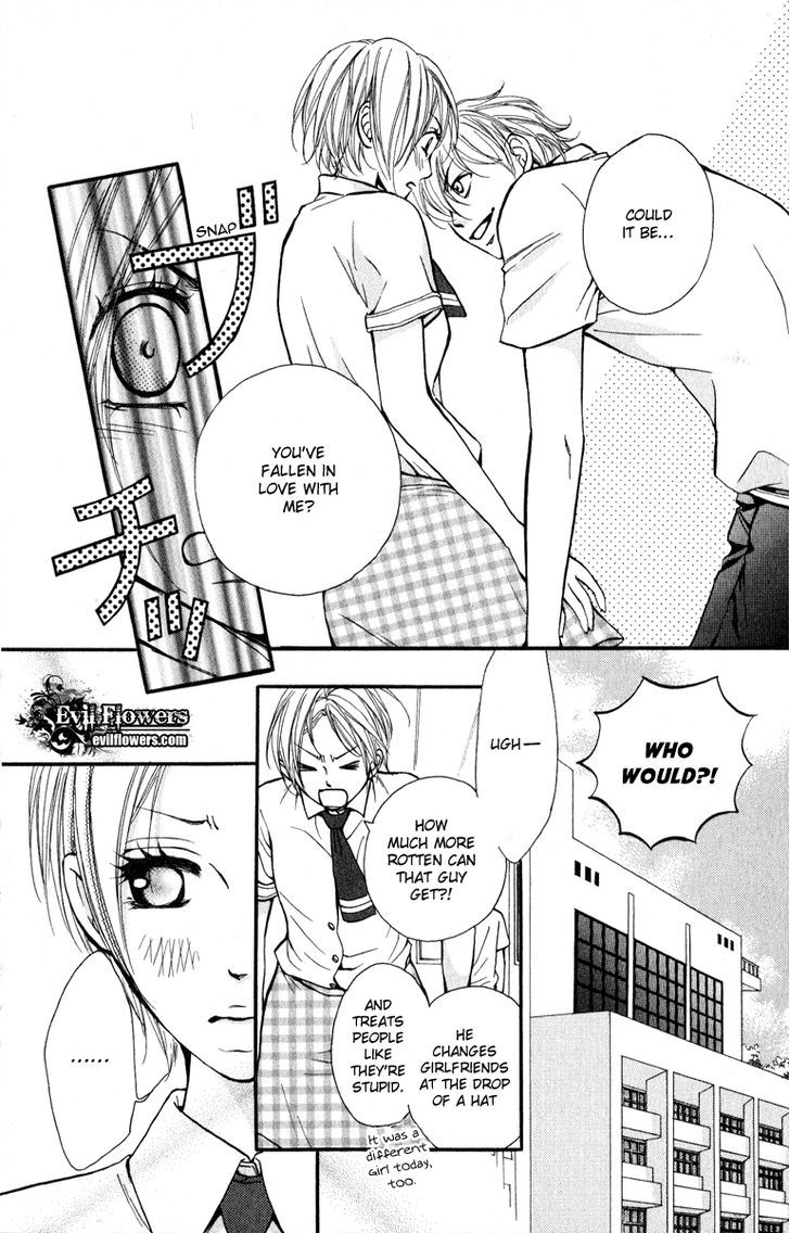 Suki Kirai Suki (Tsukishima Haru) Chapter 2 #7