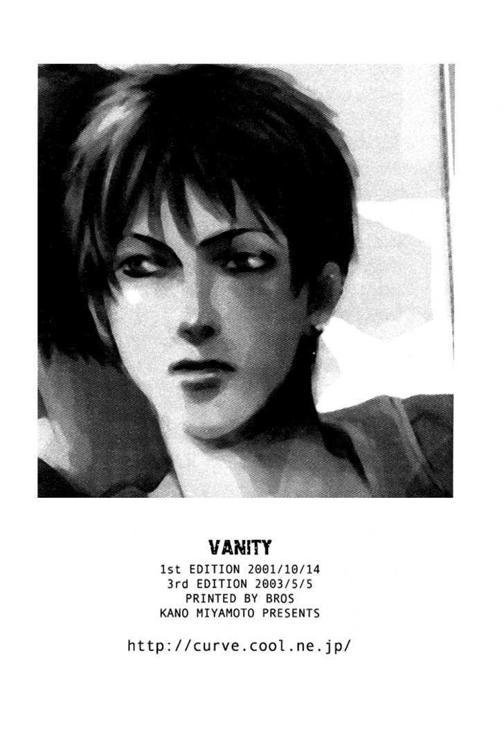Vanity Chapter 1 #40