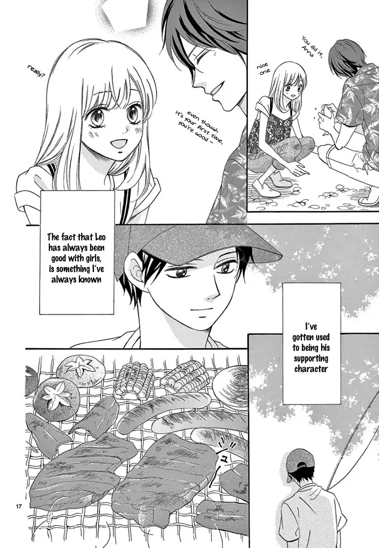 Ore To Leo Chapter 1 #21
