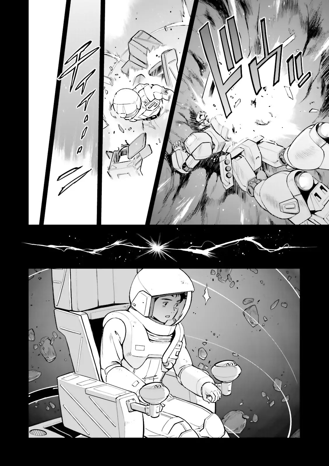 Kidou Senshi Gundam Gyakushuu No Char - Beltorchika Children Chapter 29 #27