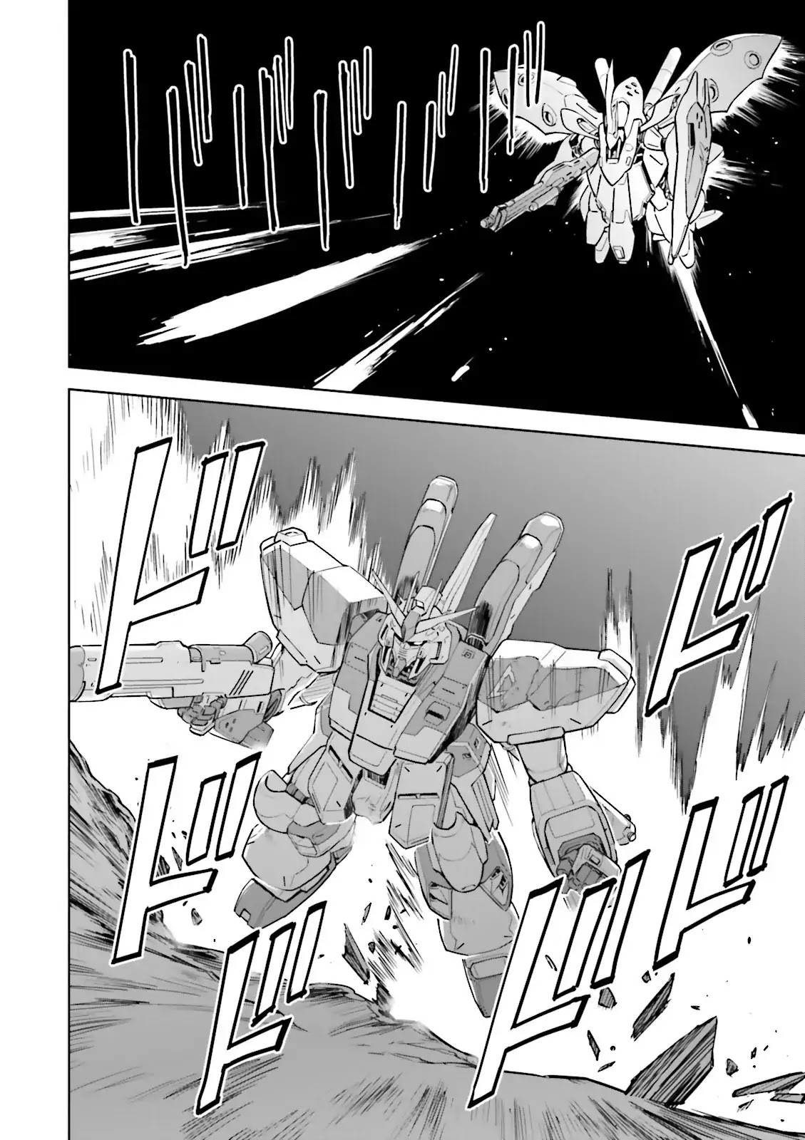 Kidou Senshi Gundam Gyakushuu No Char - Beltorchika Children Chapter 25 #18