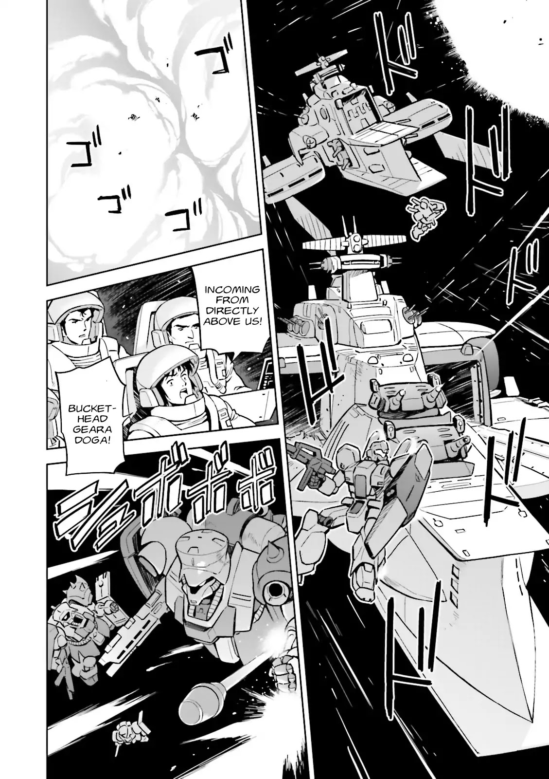 Kidou Senshi Gundam Gyakushuu No Char - Beltorchika Children Chapter 23 #7