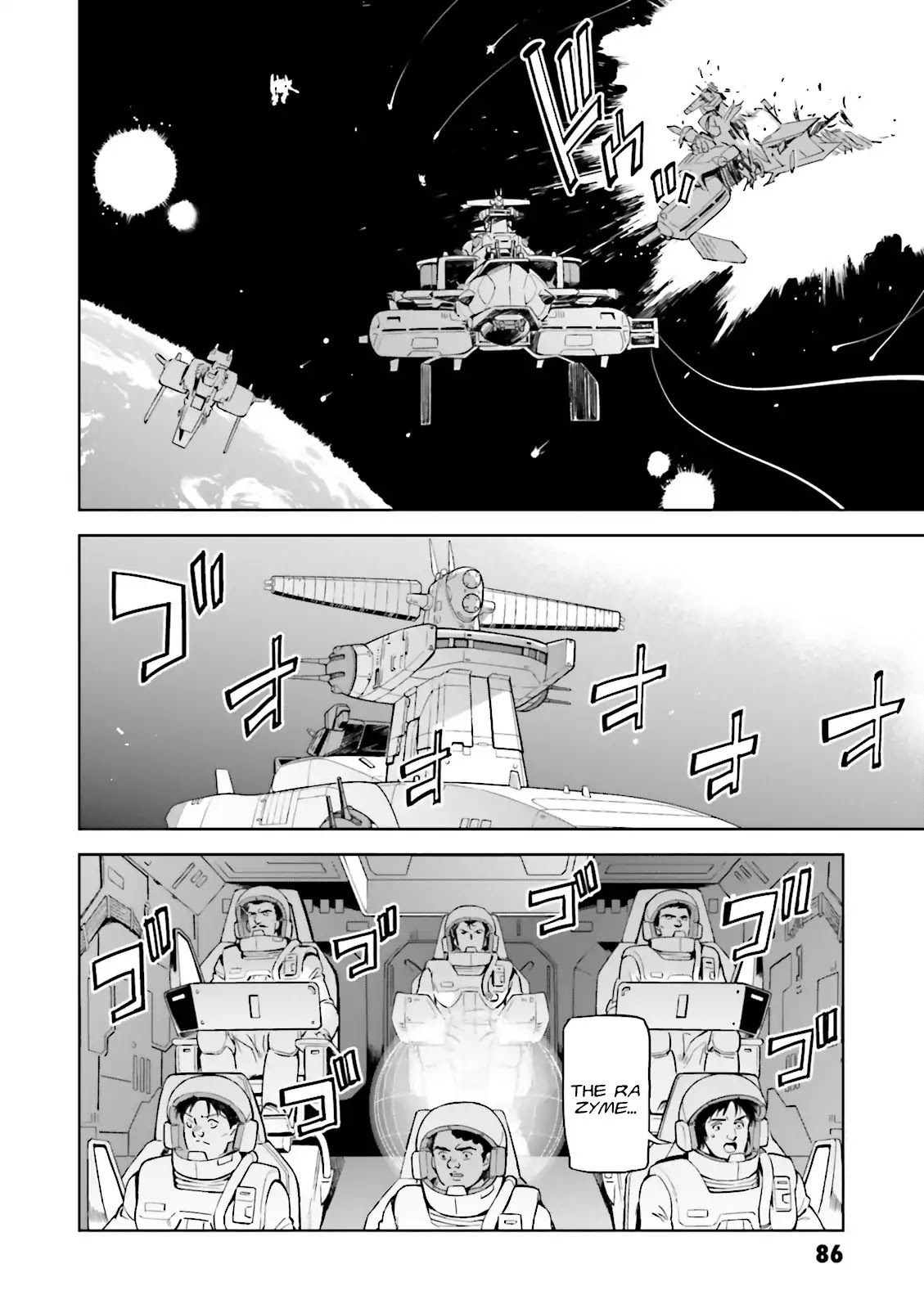 Kidou Senshi Gundam Gyakushuu No Char - Beltorchika Children Chapter 23 #9