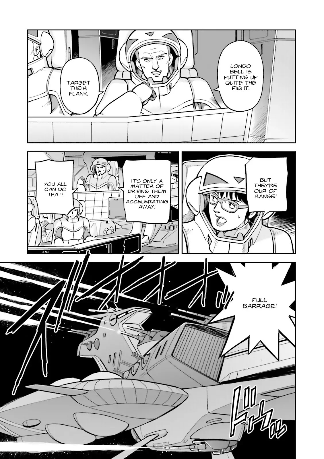 Kidou Senshi Gundam Gyakushuu No Char - Beltorchika Children Chapter 23 #12