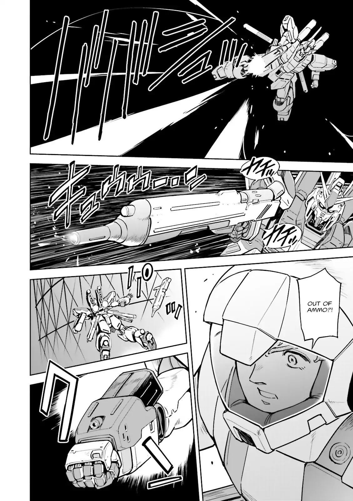 Kidou Senshi Gundam Gyakushuu No Char - Beltorchika Children Chapter 25 #29