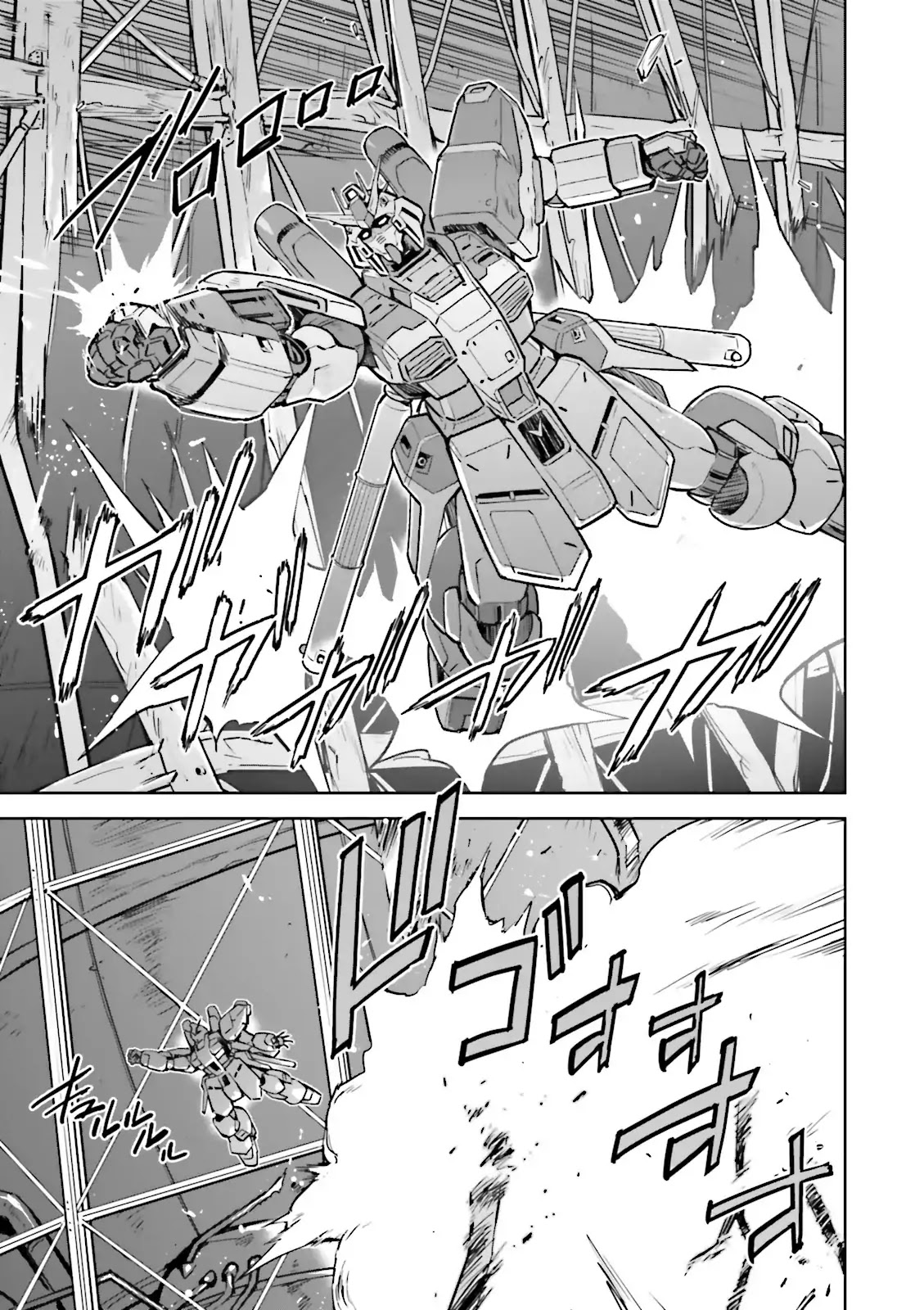 Kidou Senshi Gundam Gyakushuu No Char - Beltorchika Children Chapter 25 #30