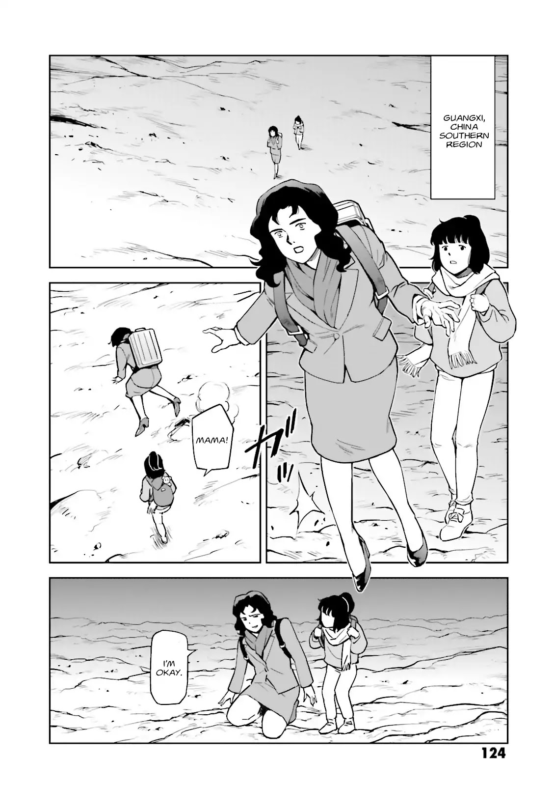 Kidou Senshi Gundam Gyakushuu No Char - Beltorchika Children Chapter 24 #18