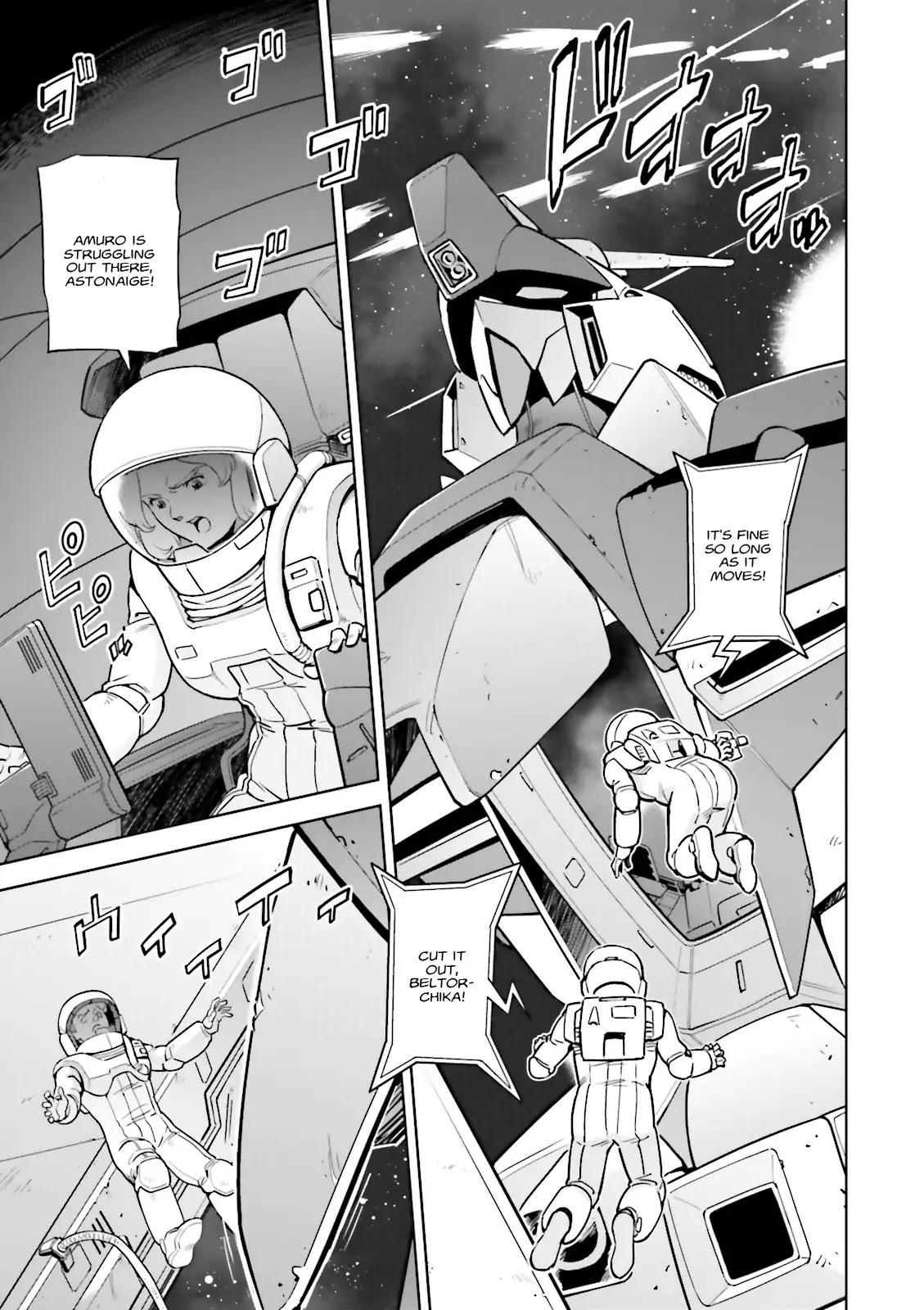 Kidou Senshi Gundam Gyakushuu No Char - Beltorchika Children Chapter 22 #3