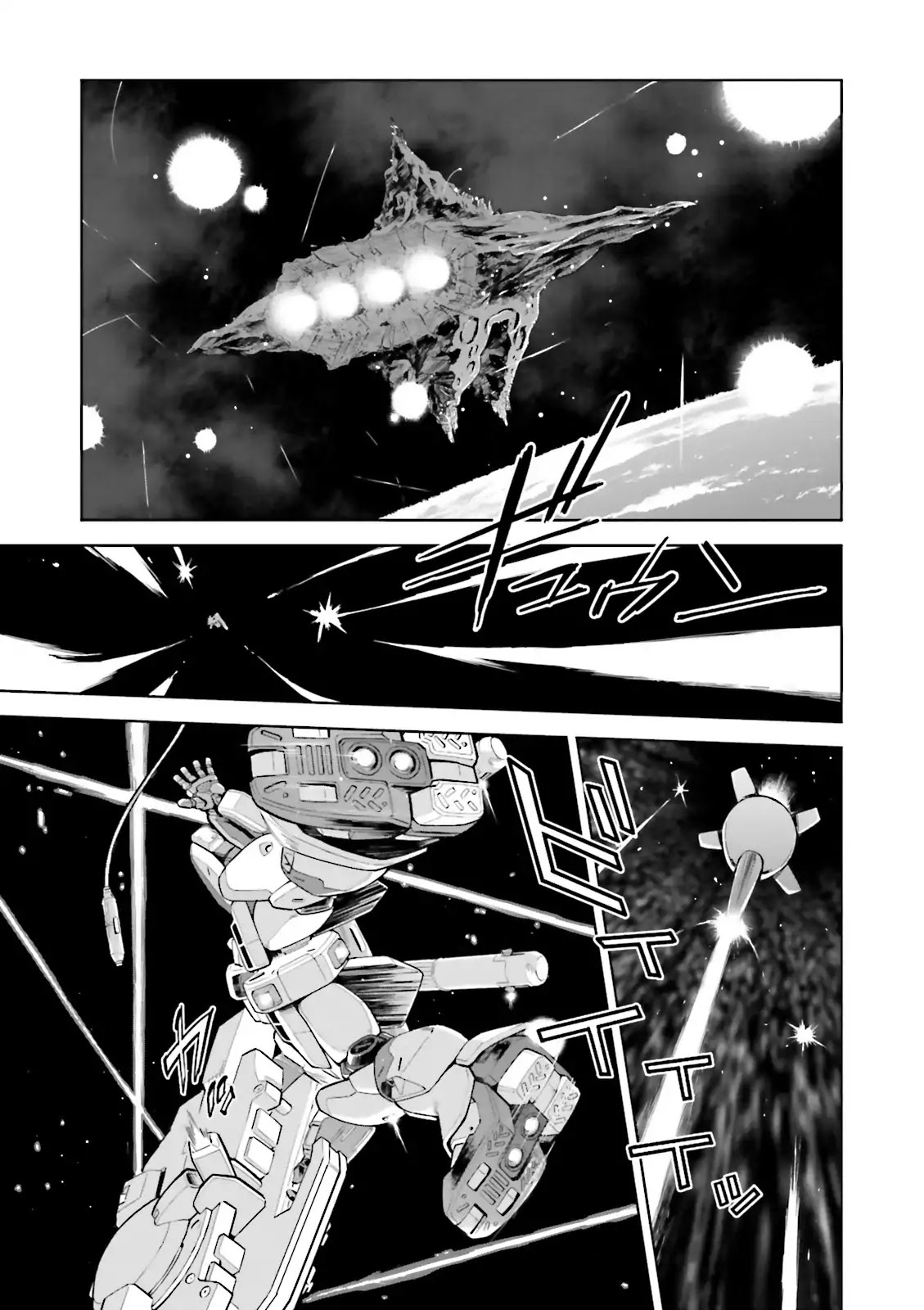 Kidou Senshi Gundam Gyakushuu No Char - Beltorchika Children Chapter 22 #16