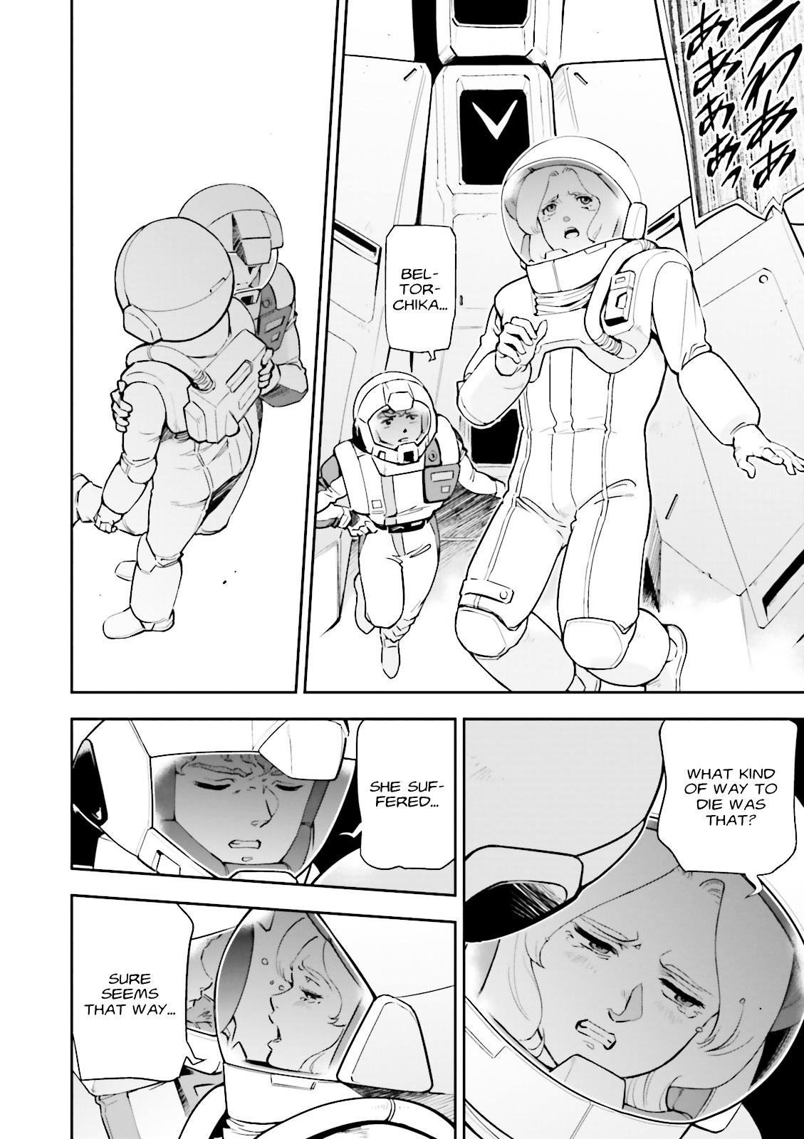 Kidou Senshi Gundam Gyakushuu No Char - Beltorchika Children Chapter 18 #11