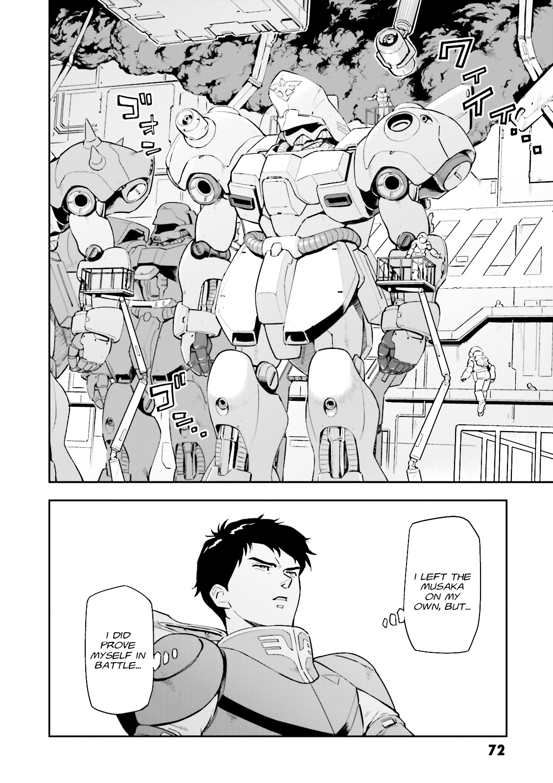 Kidou Senshi Gundam Gyakushuu No Char - Beltorchika Children Chapter 18 #30