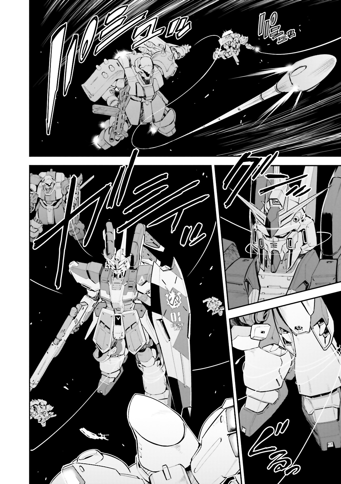 Kidou Senshi Gundam Gyakushuu No Char - Beltorchika Children Chapter 17 #26