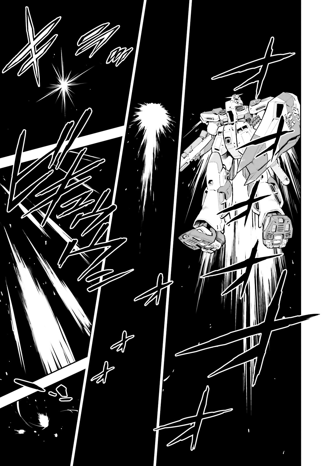 Kidou Senshi Gundam Gyakushuu No Char - Beltorchika Children Chapter 17 #36