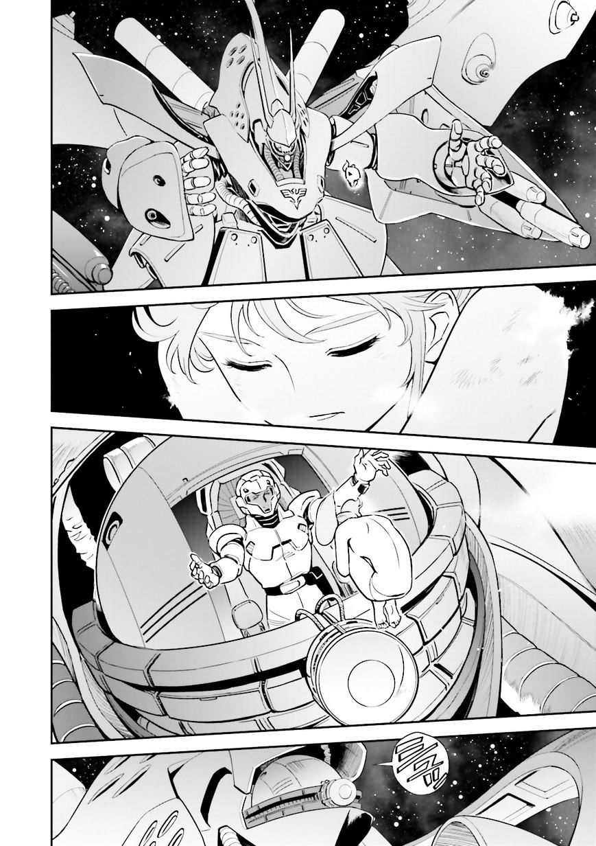 Kidou Senshi Gundam Gyakushuu No Char - Beltorchika Children Chapter 16 #28
