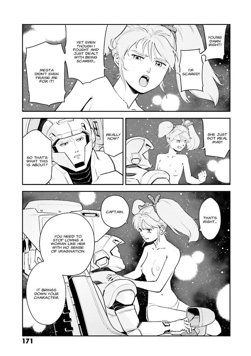 Kidou Senshi Gundam Gyakushuu No Char - Beltorchika Children Chapter 16 #31