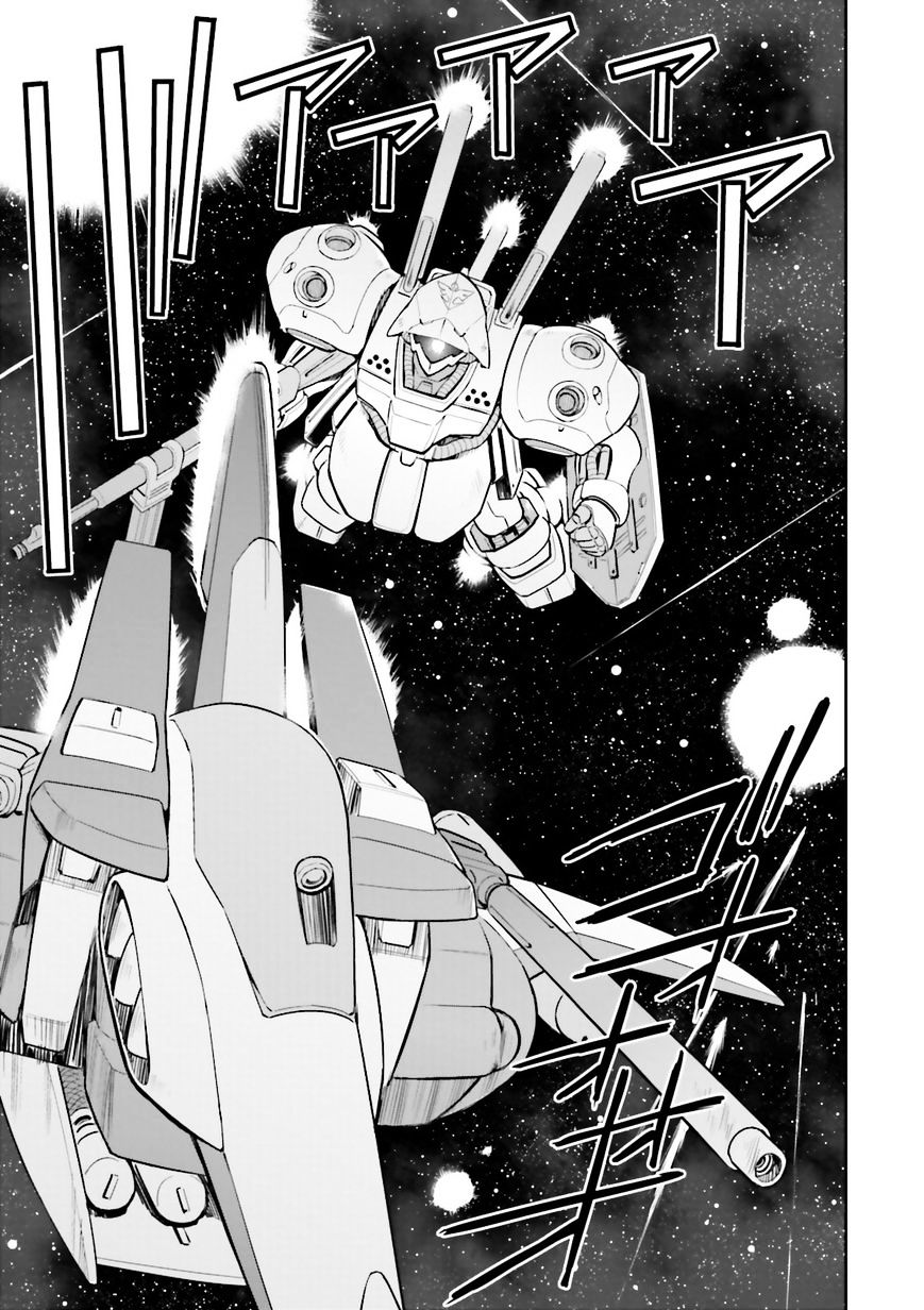 Kidou Senshi Gundam Gyakushuu No Char - Beltorchika Children Chapter 16 #37