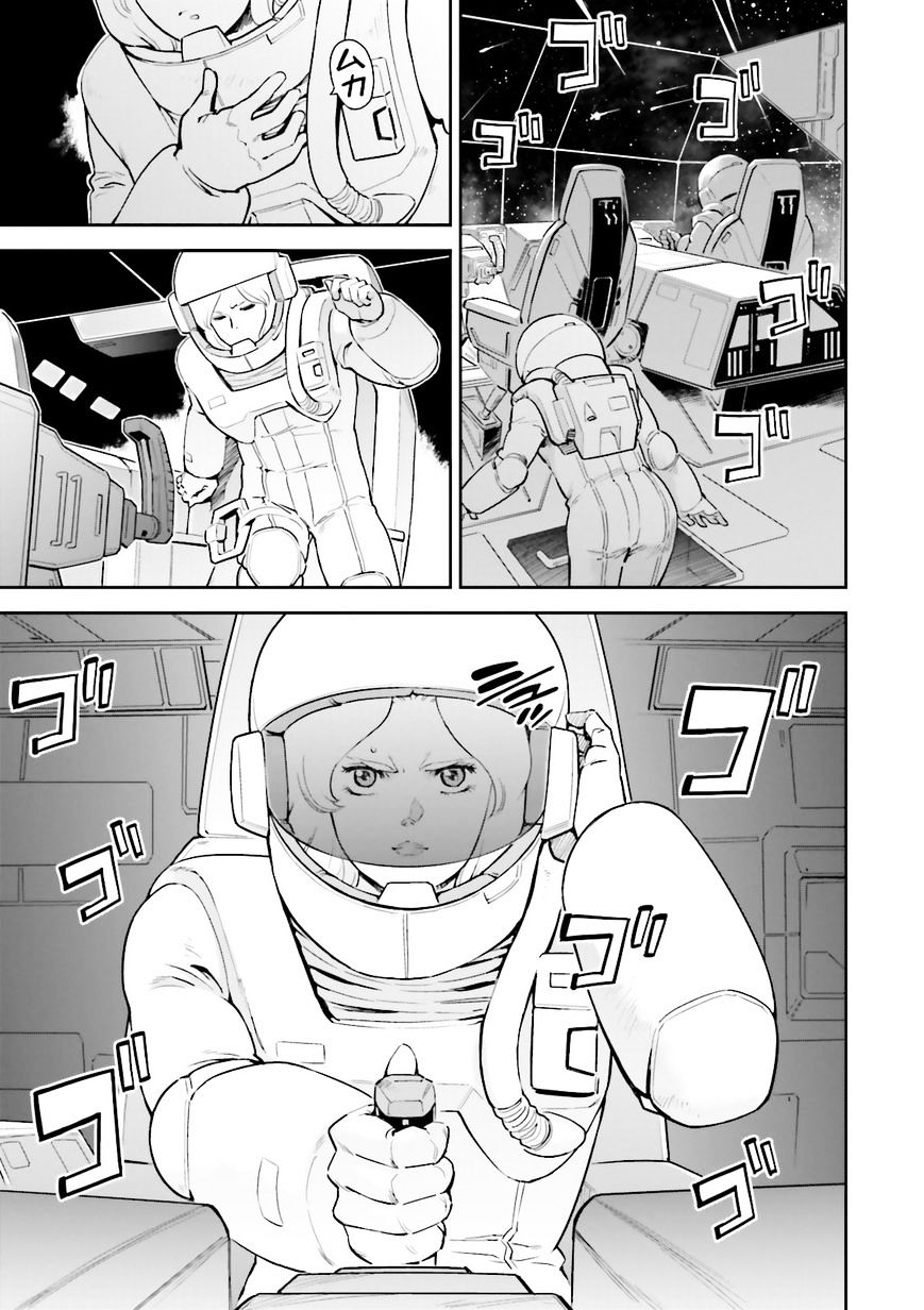 Kidou Senshi Gundam Gyakushuu No Char - Beltorchika Children Chapter 16 #39