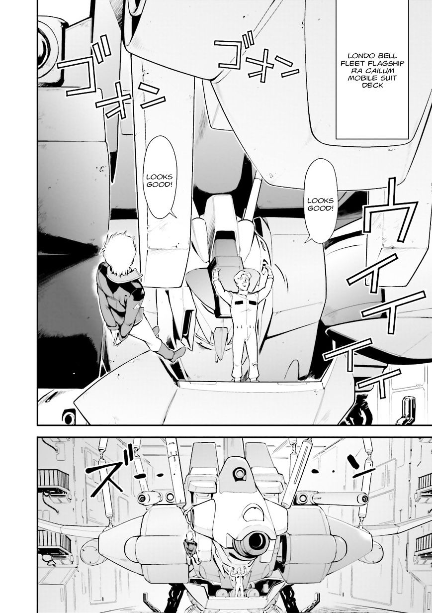 Kidou Senshi Gundam Gyakushuu No Char - Beltorchika Children Chapter 15 #2