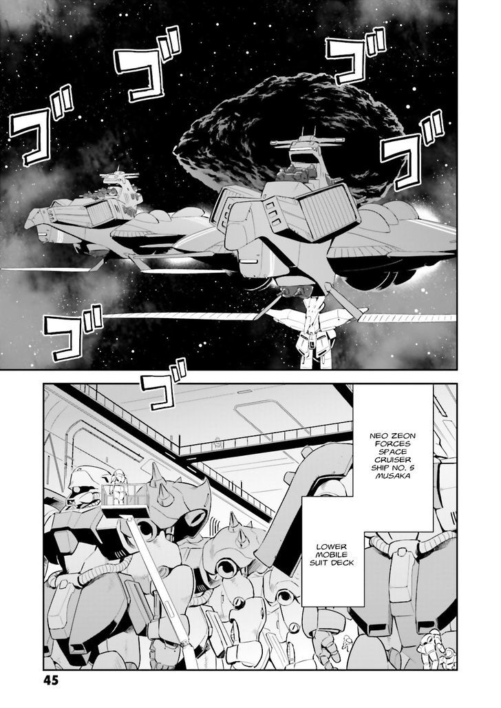 Kidou Senshi Gundam Gyakushuu No Char - Beltorchika Children Chapter 14 #7