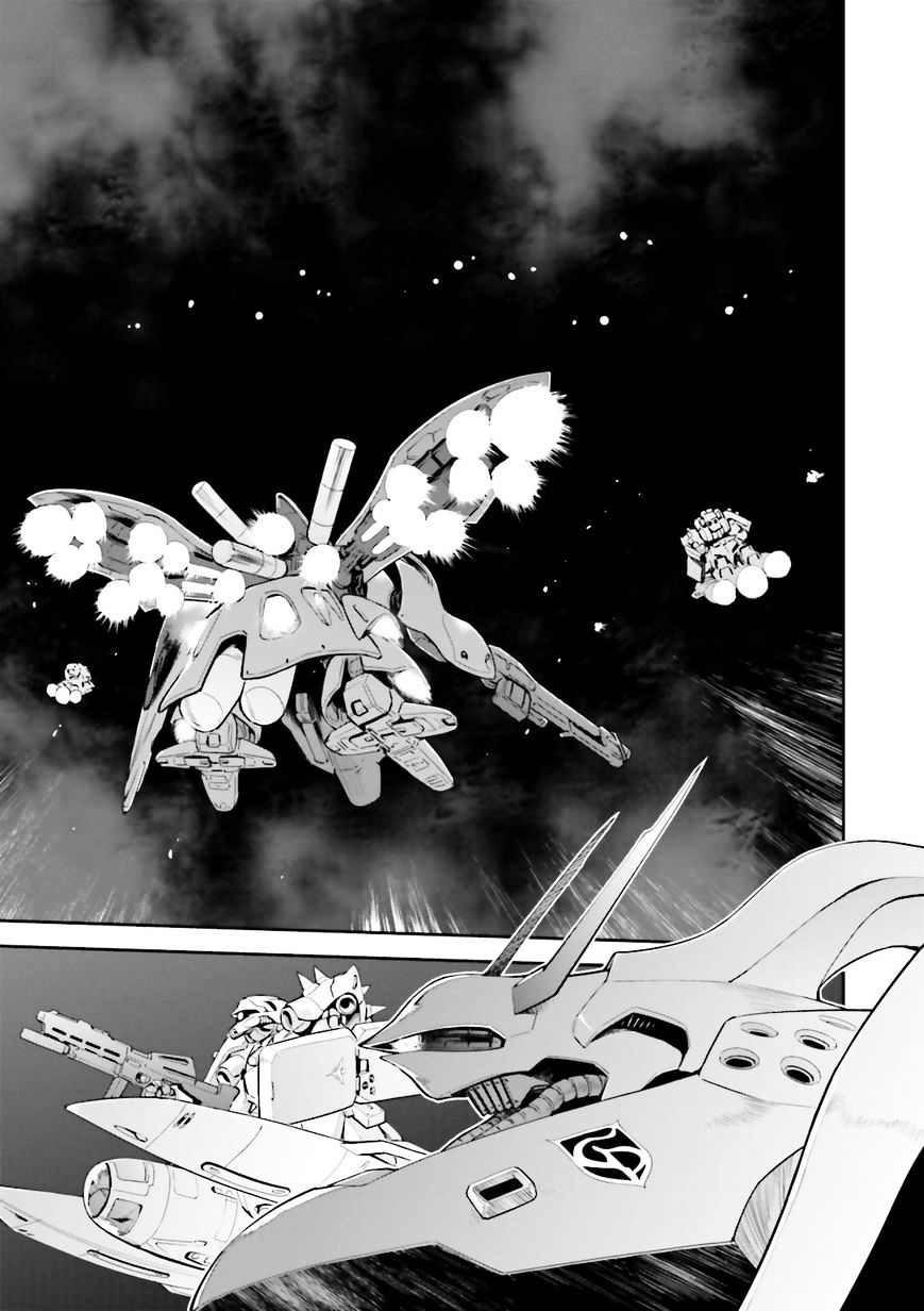 Kidou Senshi Gundam Gyakushuu No Char - Beltorchika Children Chapter 15 #31