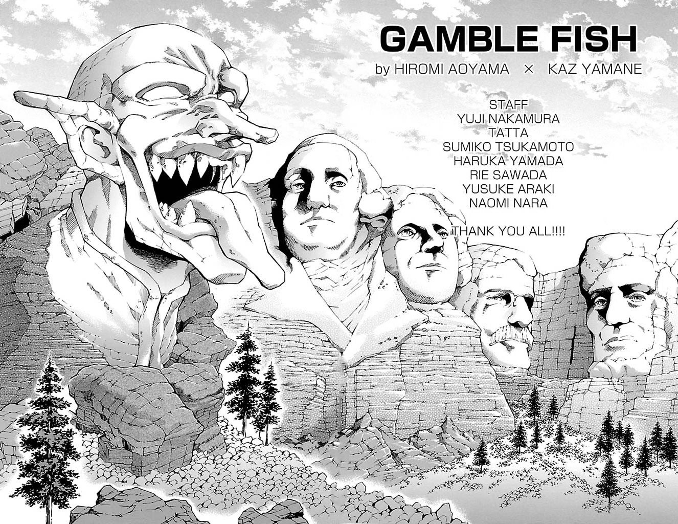 Gamble Fish Chapter 168.5 #3