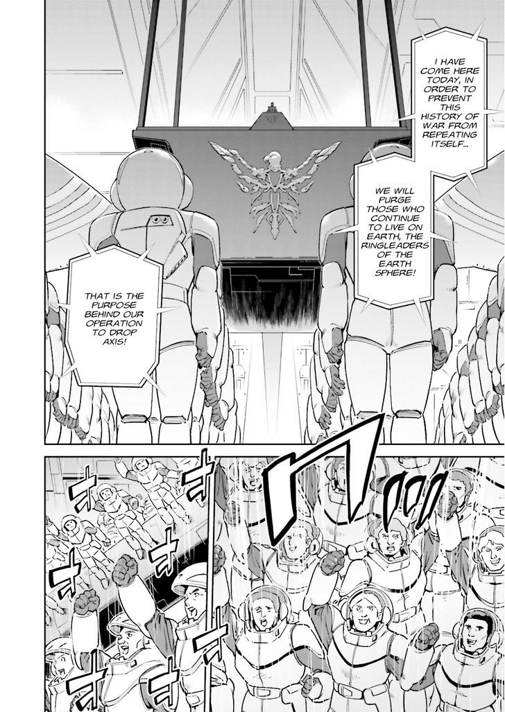 Kidou Senshi Gundam Gyakushuu No Char - Beltorchika Children Chapter 11 #10