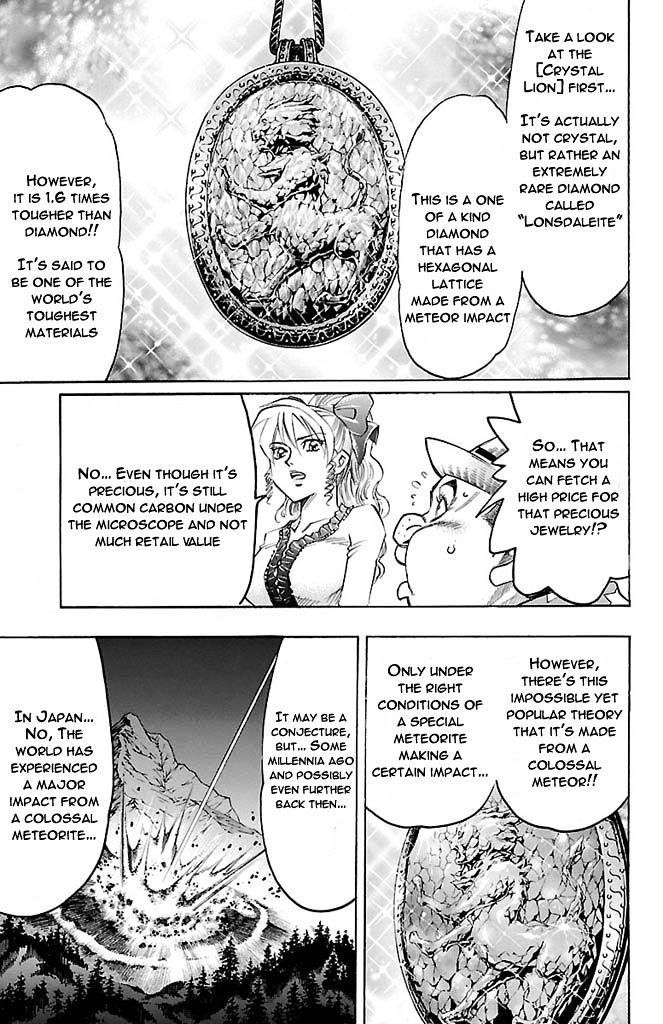 Gamble Fish Chapter 168 #11