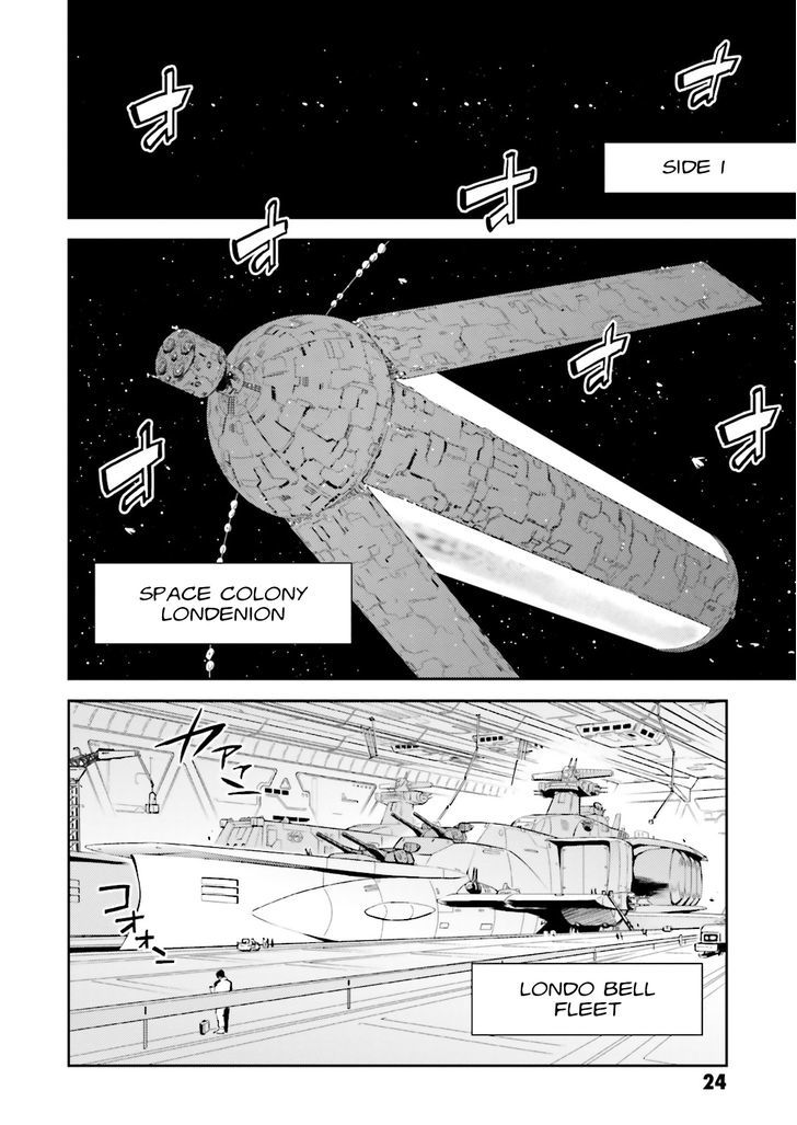 Kidou Senshi Gundam Gyakushuu No Char - Beltorchika Children Chapter 9 #23