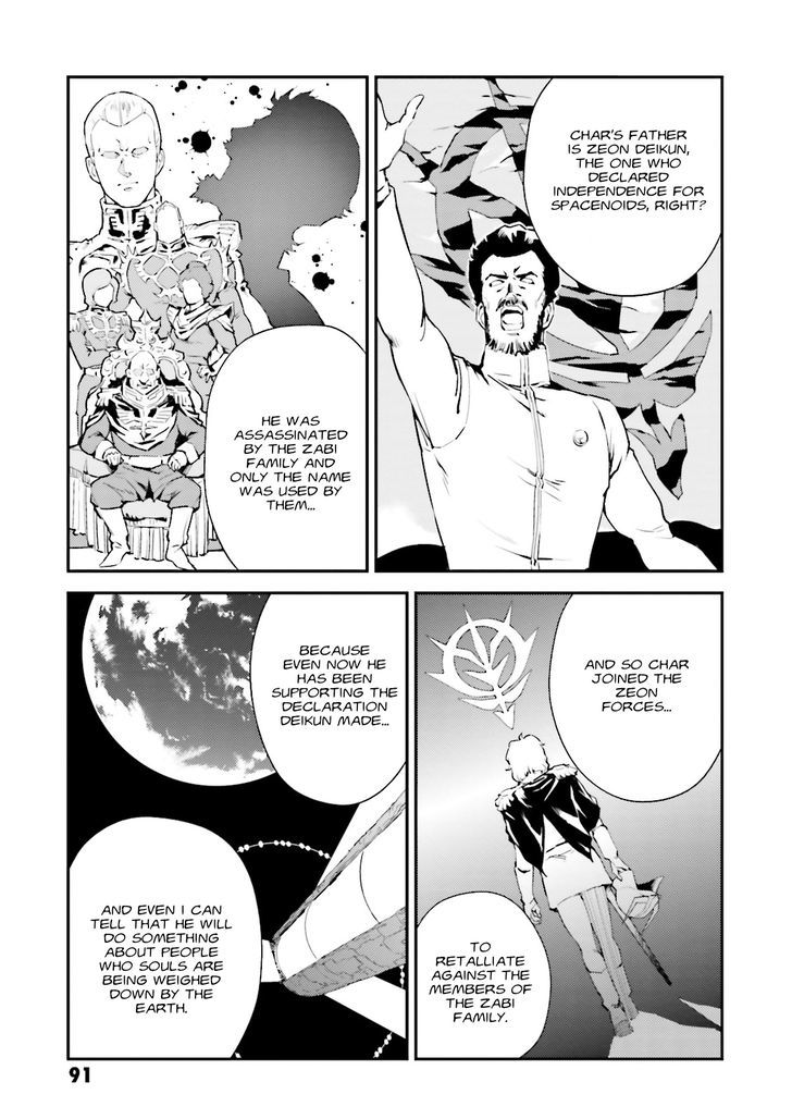 Kidou Senshi Gundam Gyakushuu No Char - Beltorchika Children Chapter 7 #7