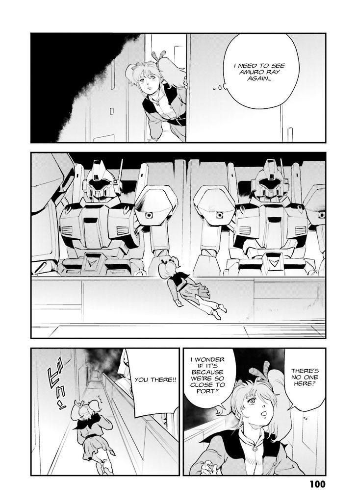 Kidou Senshi Gundam Gyakushuu No Char - Beltorchika Children Chapter 7 #16