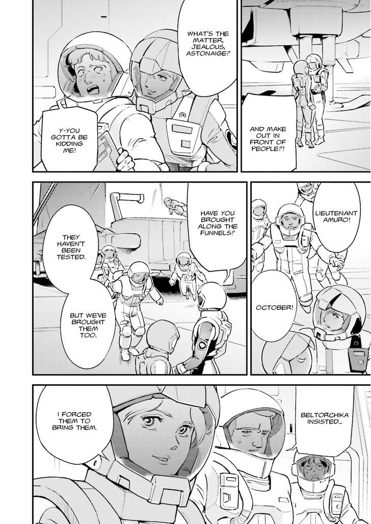 Kidou Senshi Gundam Gyakushuu No Char - Beltorchika Children Chapter 6 #17