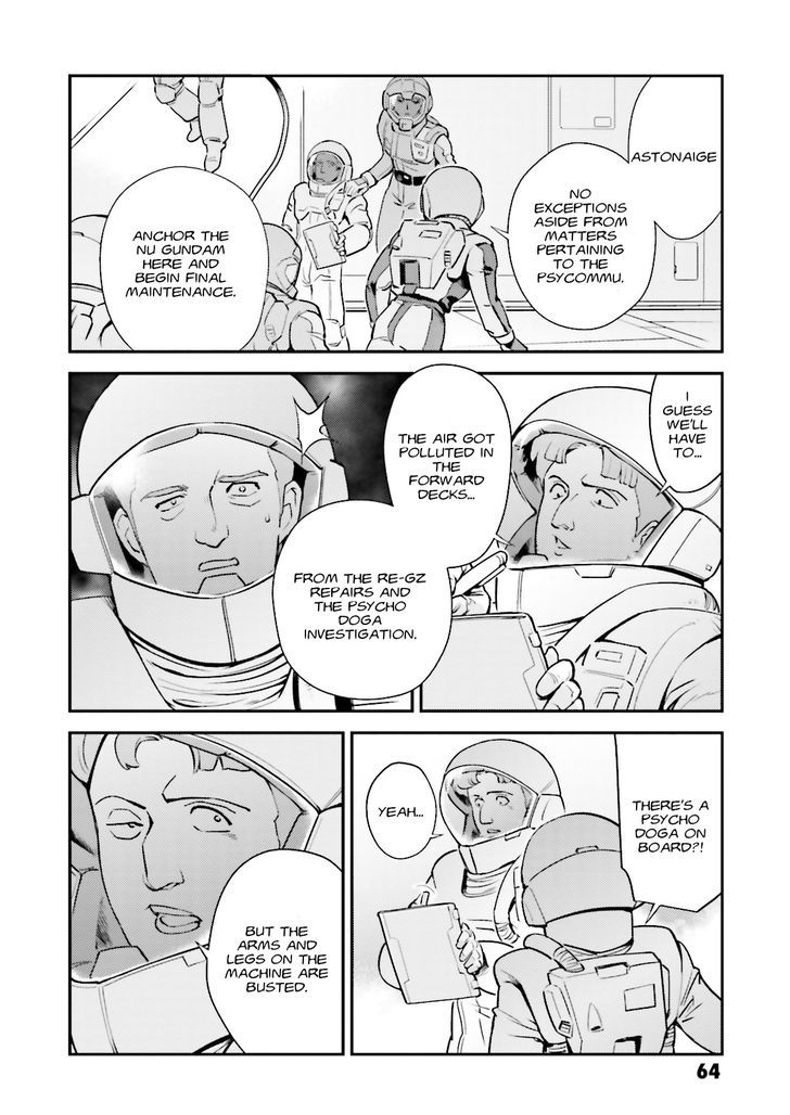 Kidou Senshi Gundam Gyakushuu No Char - Beltorchika Children Chapter 6 #19