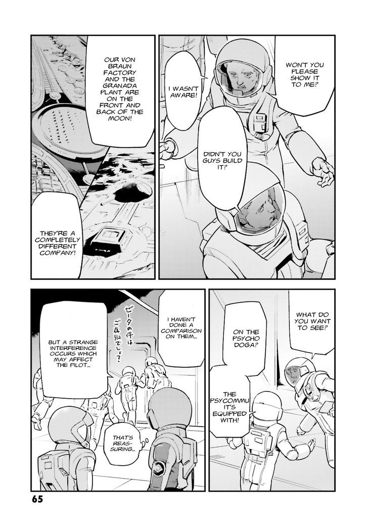 Kidou Senshi Gundam Gyakushuu No Char - Beltorchika Children Chapter 6 #20