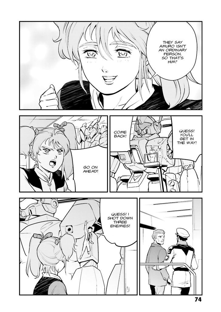 Kidou Senshi Gundam Gyakushuu No Char - Beltorchika Children Chapter 6 #29