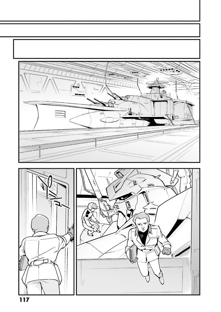 Kidou Senshi Gundam Gyakushuu No Char - Beltorchika Children Chapter 7 #33