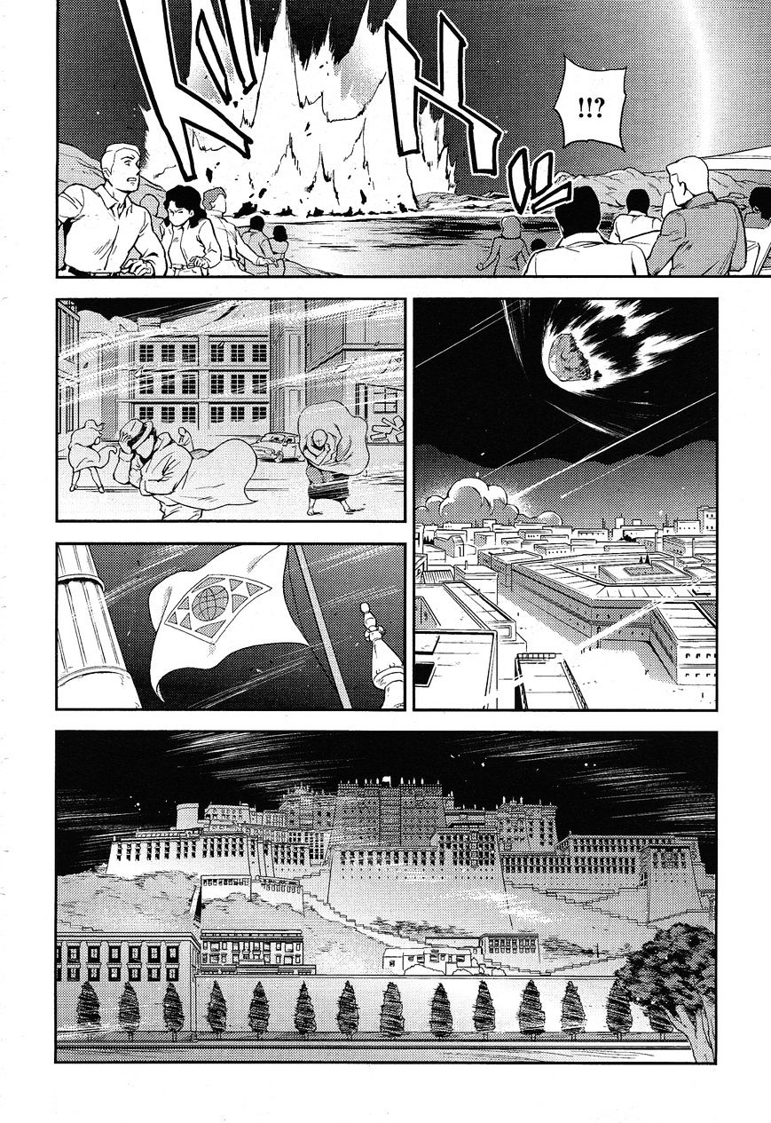 Kidou Senshi Gundam Gyakushuu No Char - Beltorchika Children Chapter 5 #6