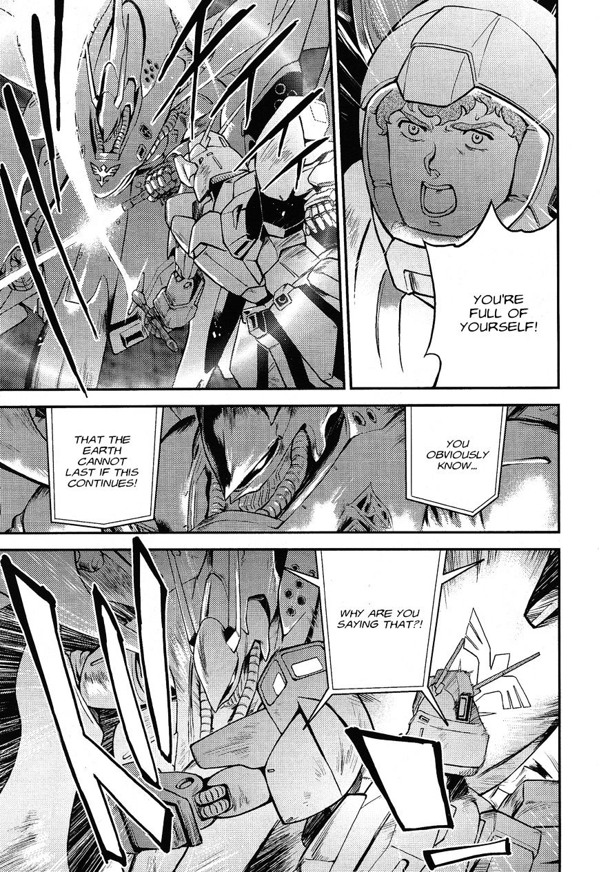 Kidou Senshi Gundam Gyakushuu No Char - Beltorchika Children Chapter 1 #12